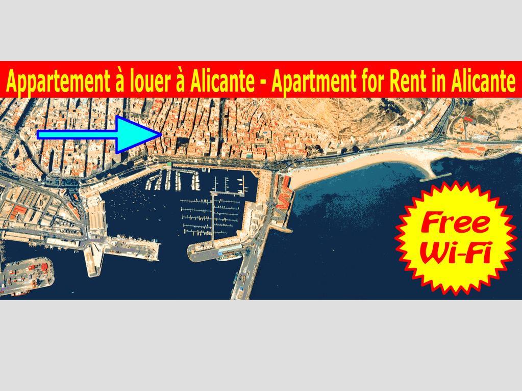 Apartamento Valdes 알리칸테 외부 사진
